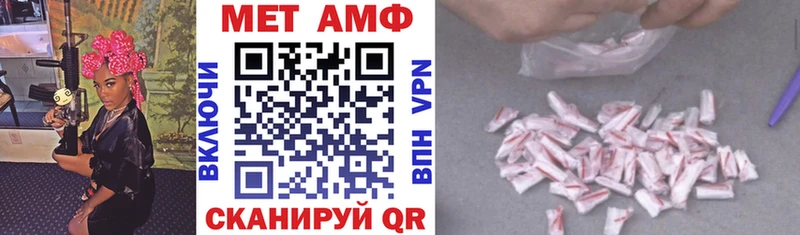Амфетамин Premium  Каргополь 