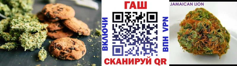 Еда ТГК конопля  Каргополь 