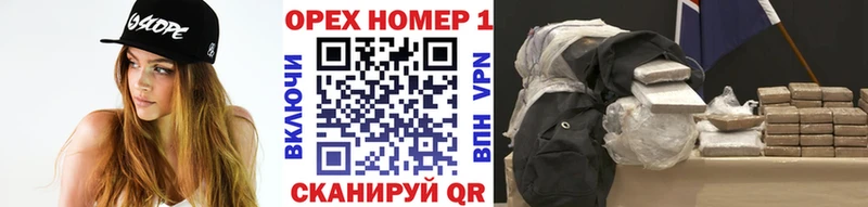 гидра онион  Каргополь  COCAIN 99% 