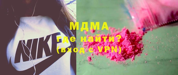 дистиллят марихуана Алзамай