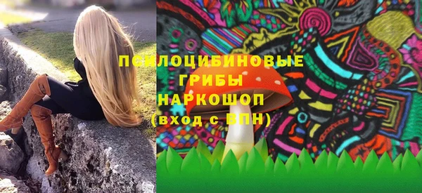 дистиллят марихуана Алзамай