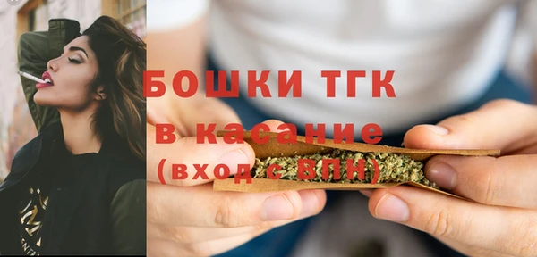 гашишное масло Алексеевка