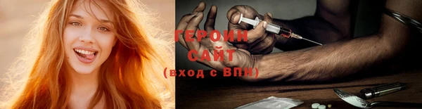 дурь Абдулино