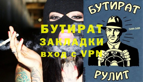 дмт Ростов