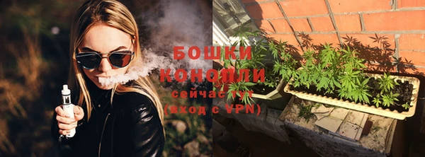 дурь Абдулино