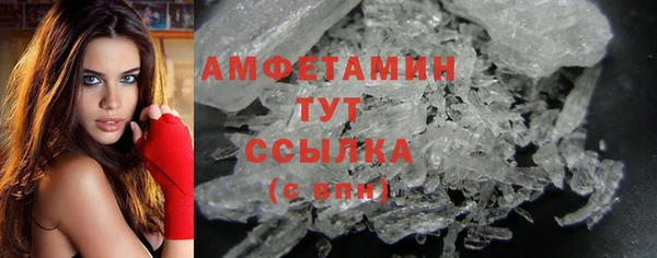 дурь Абдулино