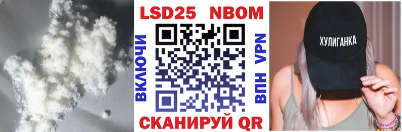 ЛСД экстази ecstasy  hydra как зайти  Каргополь 