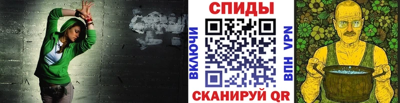 МЕТАМФЕТАМИН мет  Каргополь 